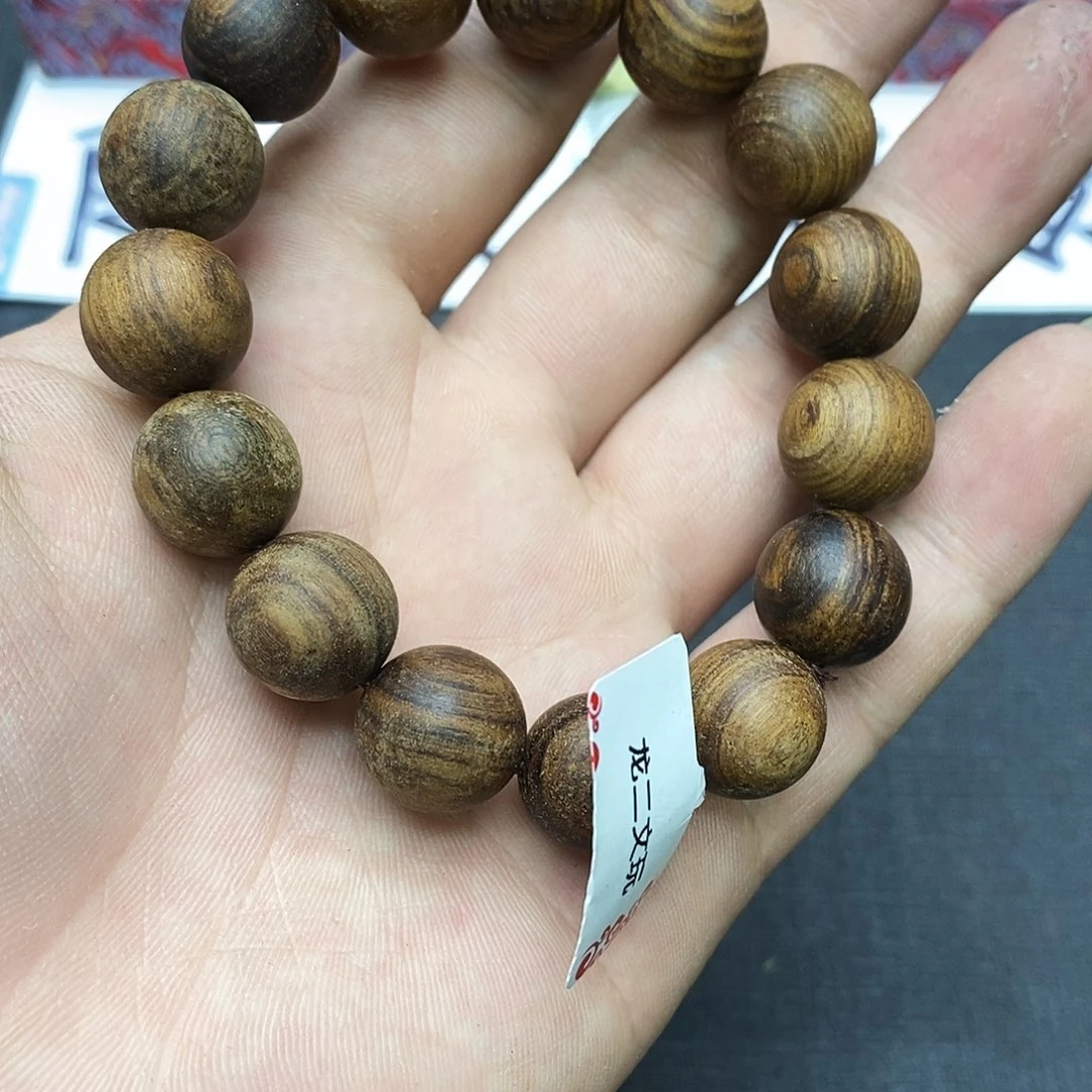 沉香碎屑沉香64富森红土