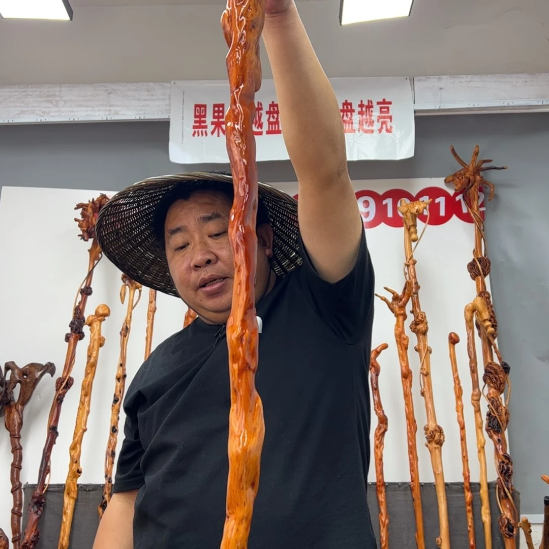 黑果木其他烟***1黑果木260