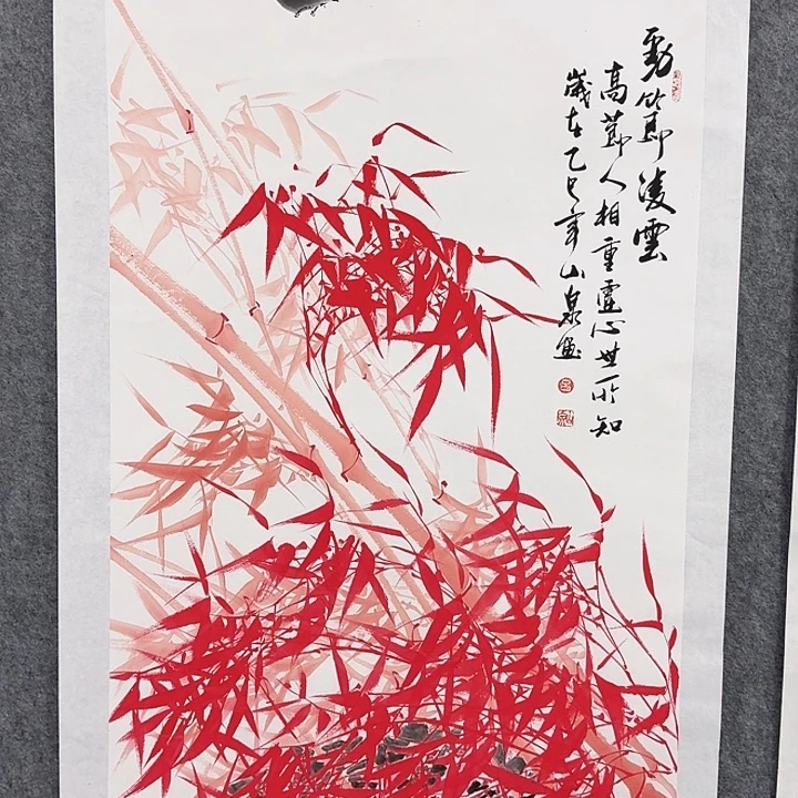 国画国画作品劲节凌云