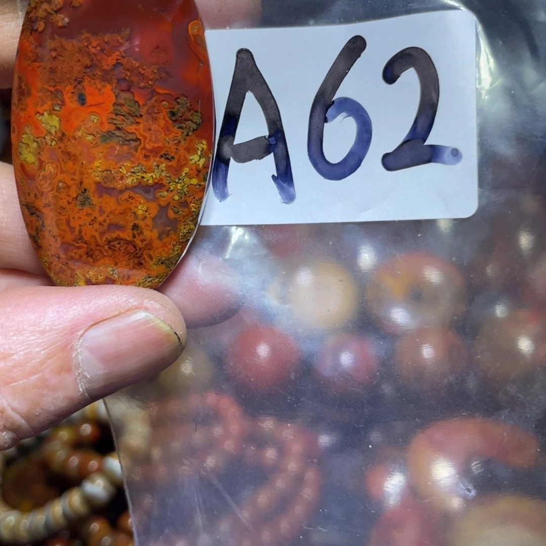 玛瑙/玉髓颈饰未镶嵌用***1