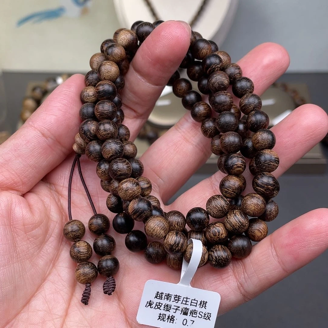 沉香手串越南芽庄白棋虎皮瘿子瘤疤s
