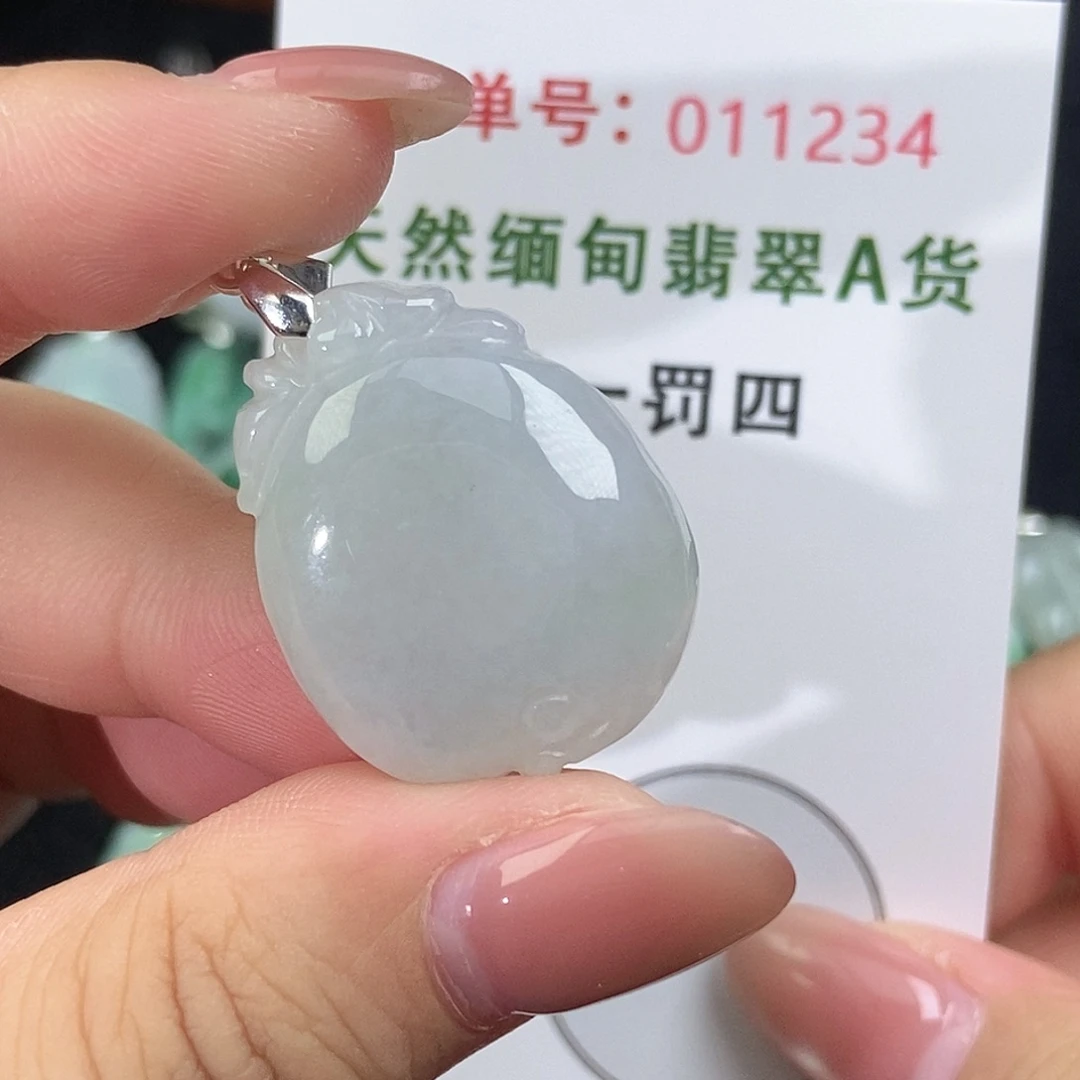 翡翠未镶嵌颈饰天然