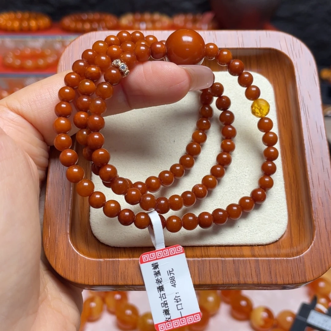 蜜蜡未镶嵌手链手串