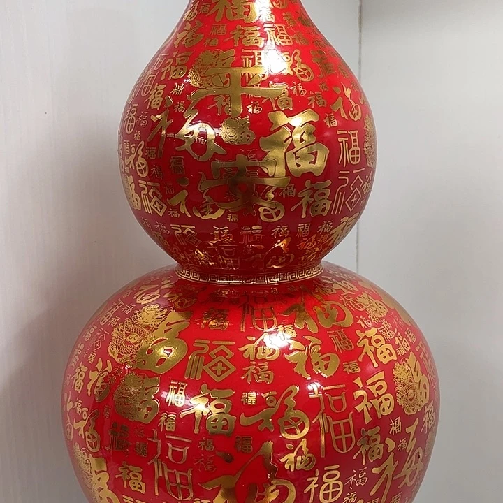 景德镇陶瓷花瓶摆件