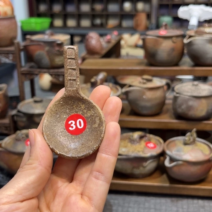 备前茶则茶具茶具茶具