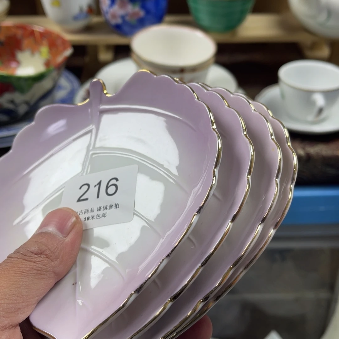 延***楼瓷片zaaaaaaaaaa216