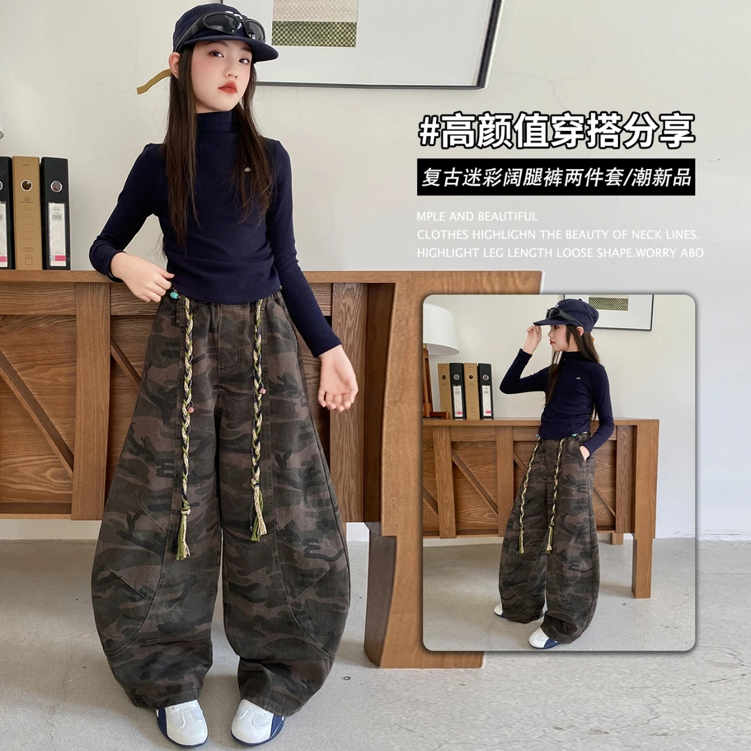 女童套装春秋款洋气中大童2025秋季新款时尚打底衫休闲迷彩弯刀裤