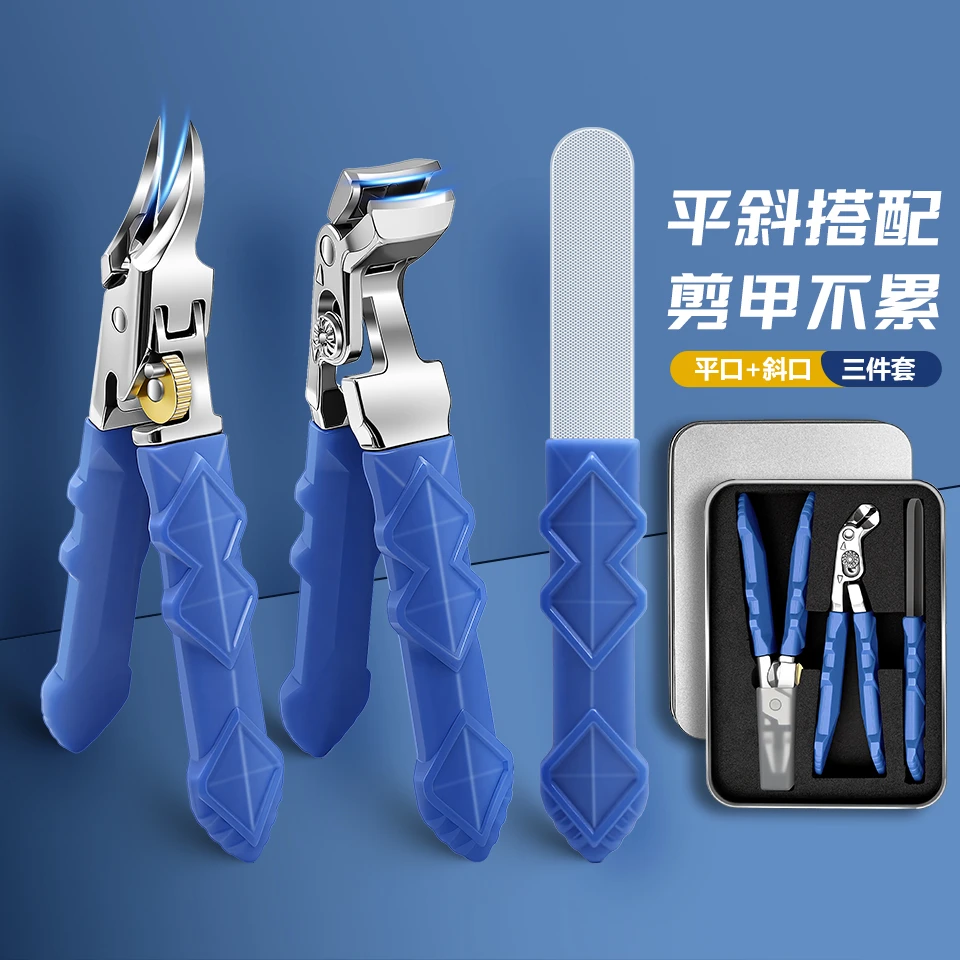 修甲指甲剪高档原装剪指甲刀指甲钳斜口平口三件套家用去死皮尖嘴