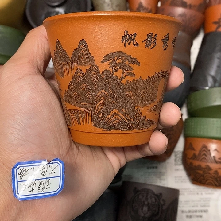 茶杯紫砂瑕疵不退不换