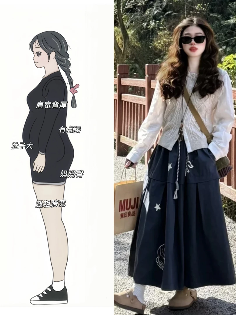 2025春季新款韩系穿搭慵懒风衬衫针织马甲叠穿高腰半身裙三件套女