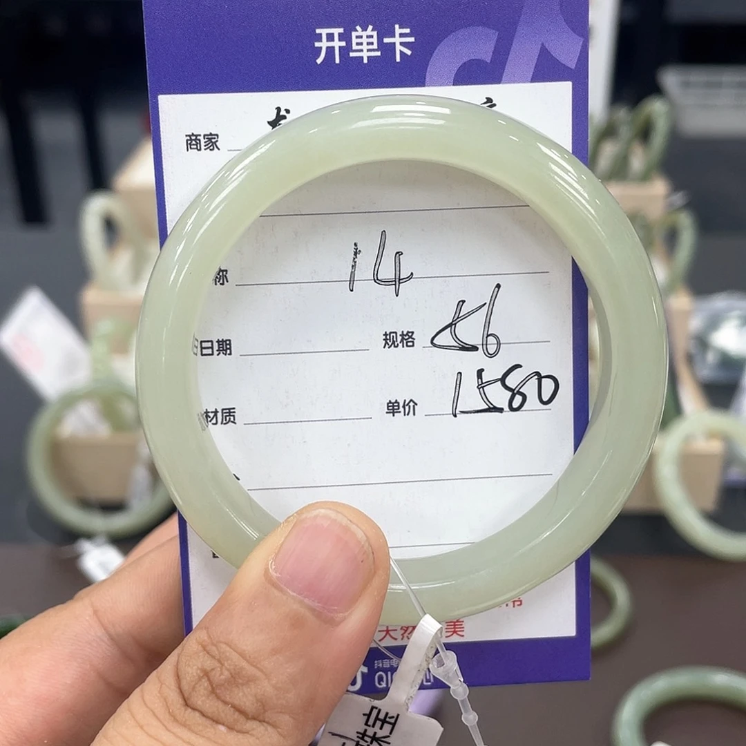 美***肥和田玉手镯未镶嵌