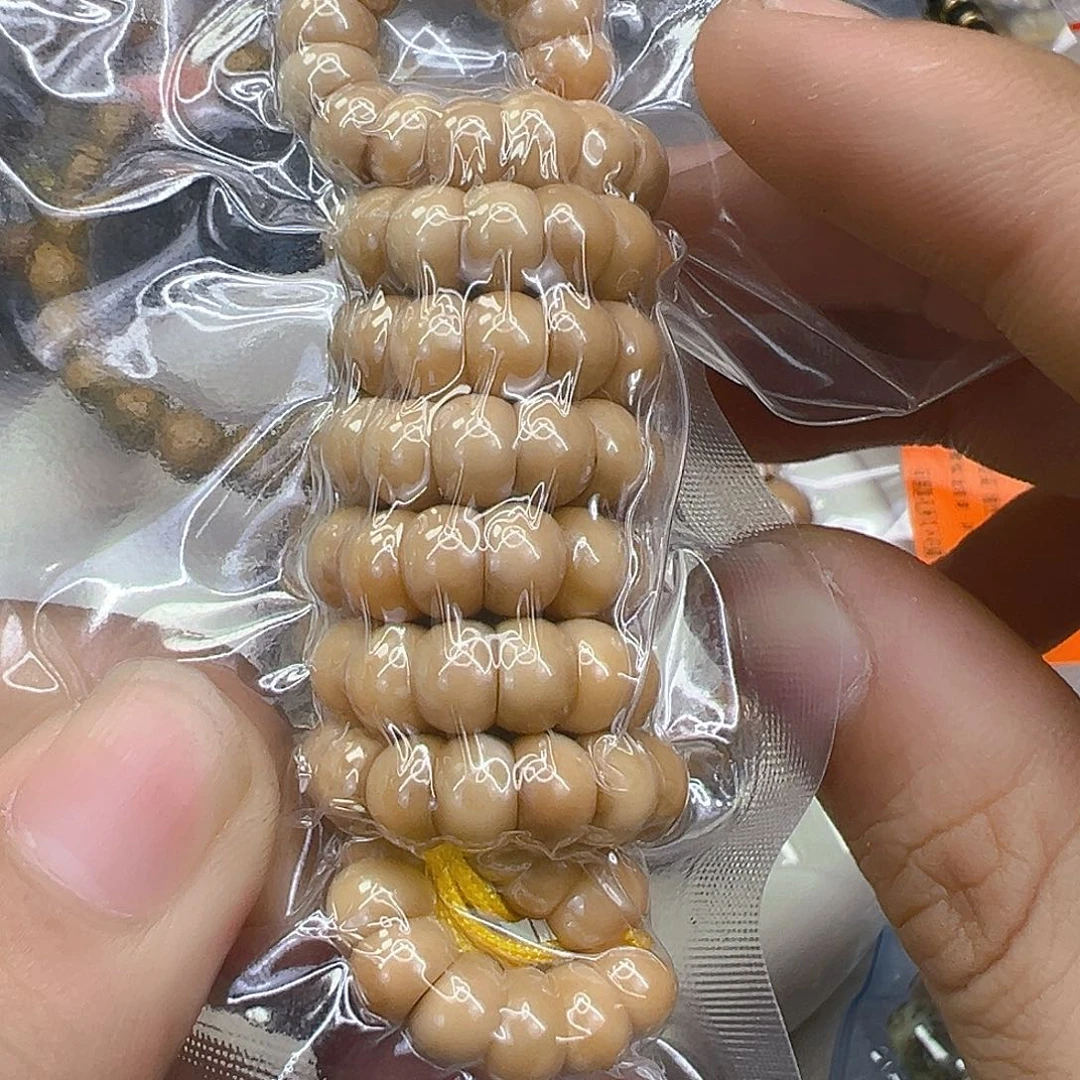 手串星月菩提69傲世龙脊菩提猪大肠108-7左右