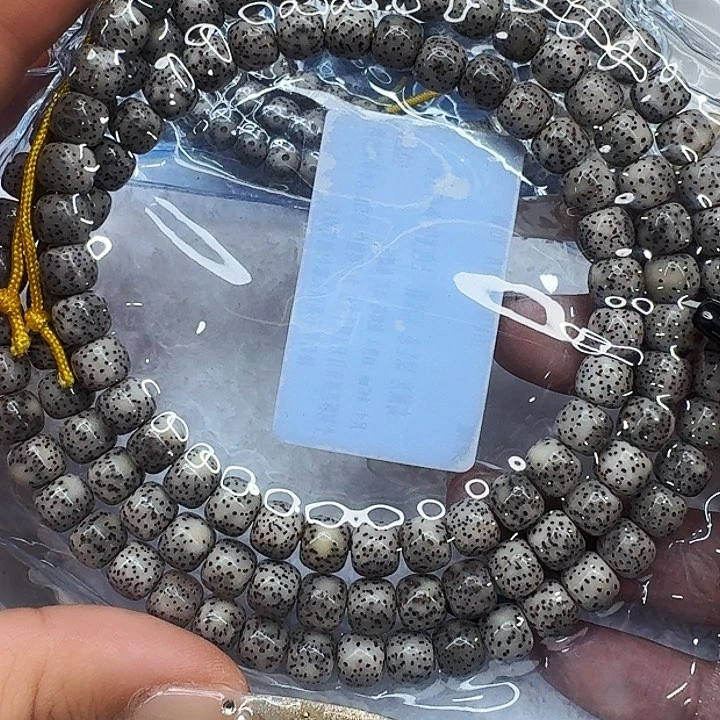 星月菩提手串315荣耀白冰星月菩提87桶108