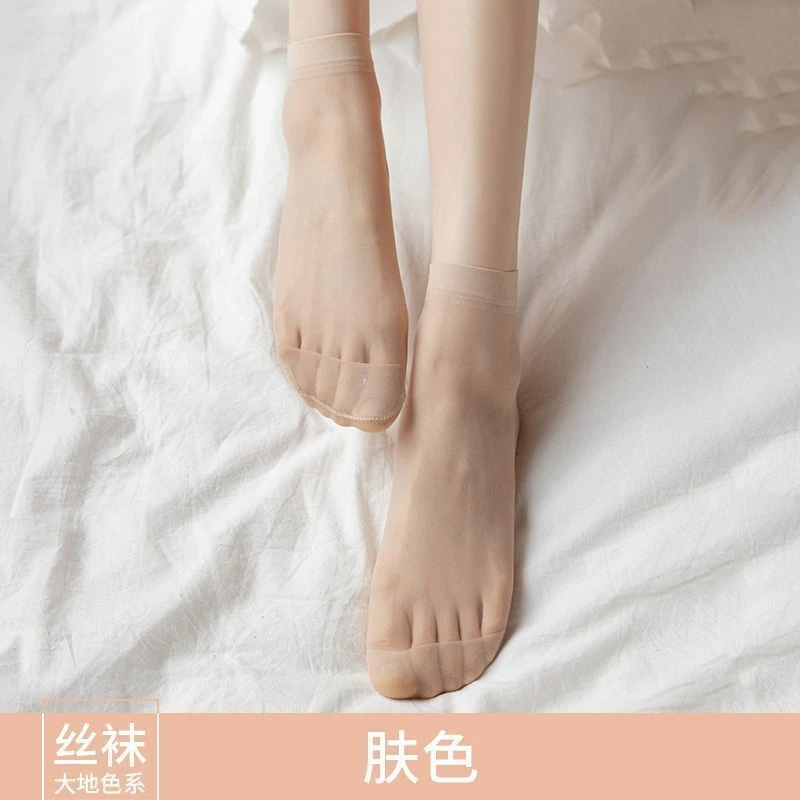 自留款夏季男士女士透明冰丝短袜