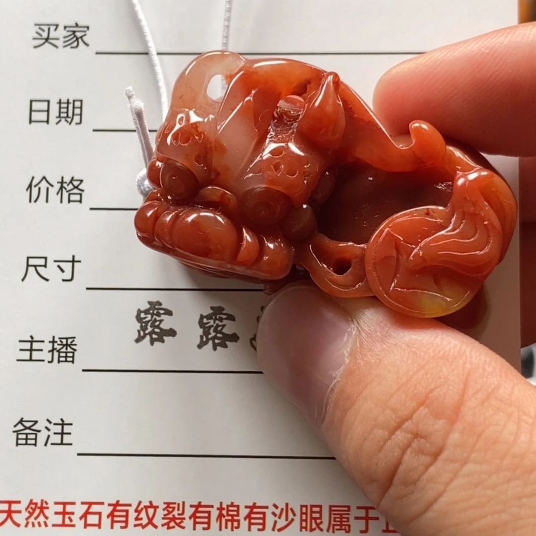 你***懂未镶嵌石英质玉（黄龙玉）貔貅