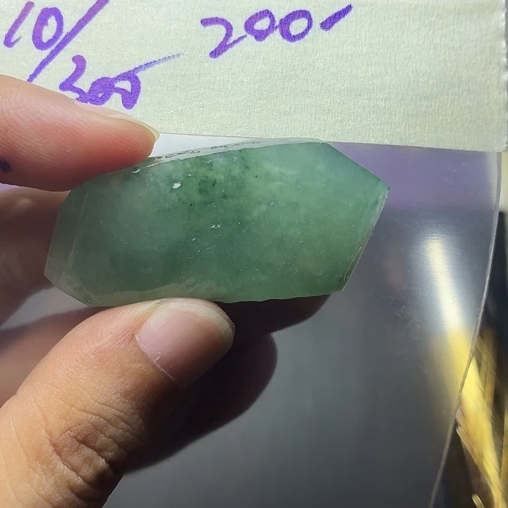 财***喜未镶嵌定制翡翠111
