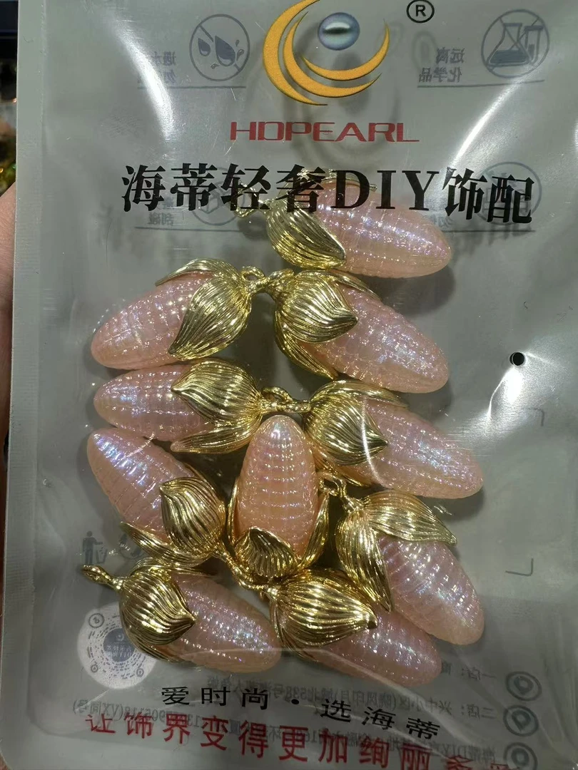【海家】人鱼姬玉米手机链配件DIY