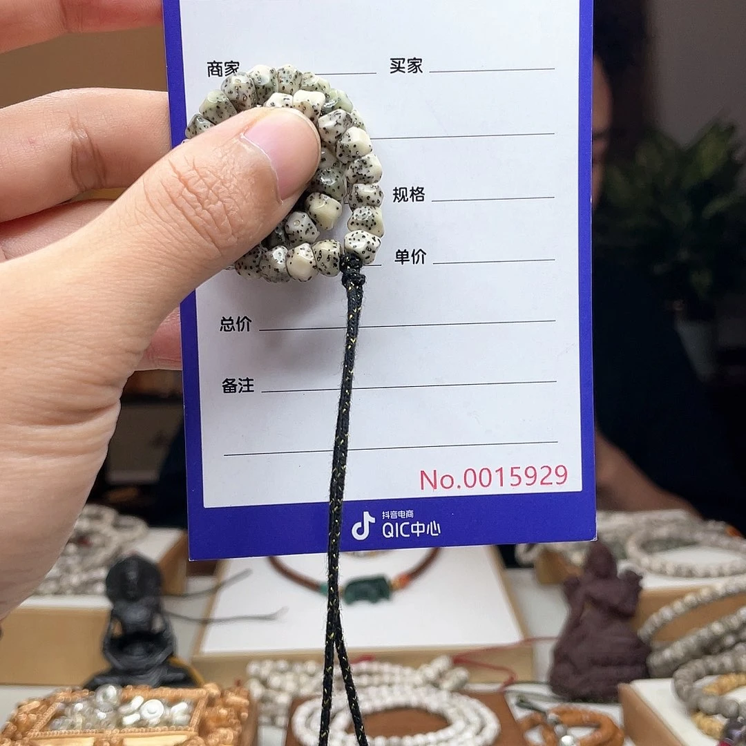 星月菩提吊坠星月菩提