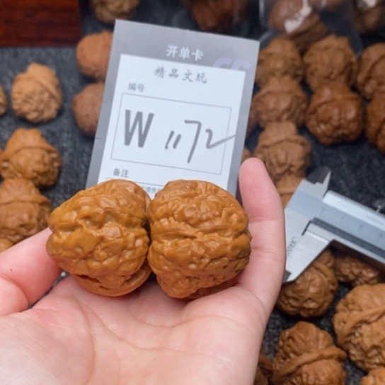 吊坠桃核我是第一百39