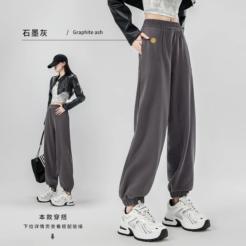 运补6-8清仓清仓清仓高腰美式休闲运动裤女裤束脚卫裤