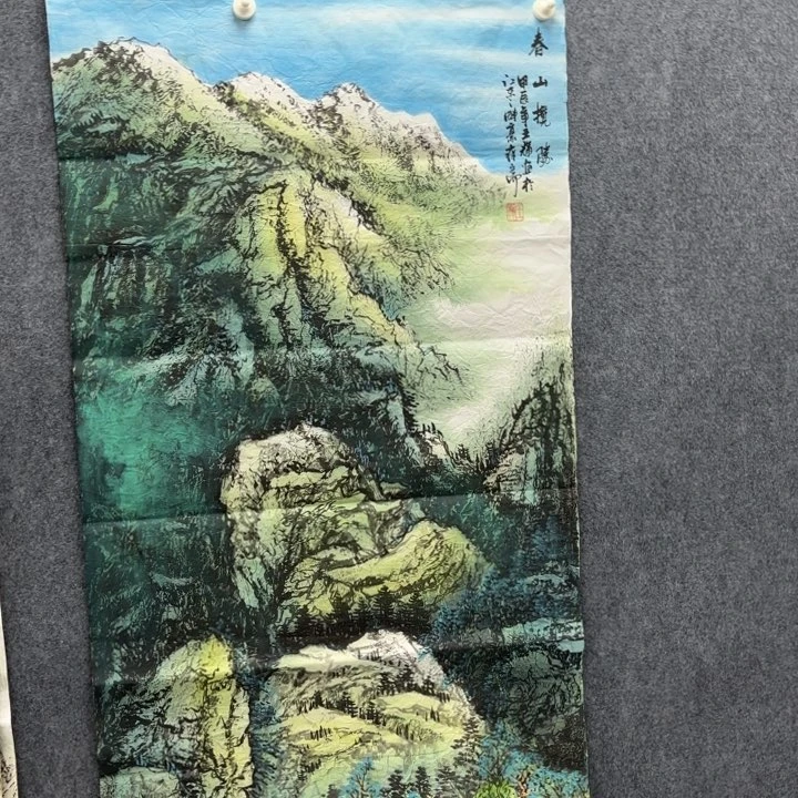 字画等多种形式的艺术作品