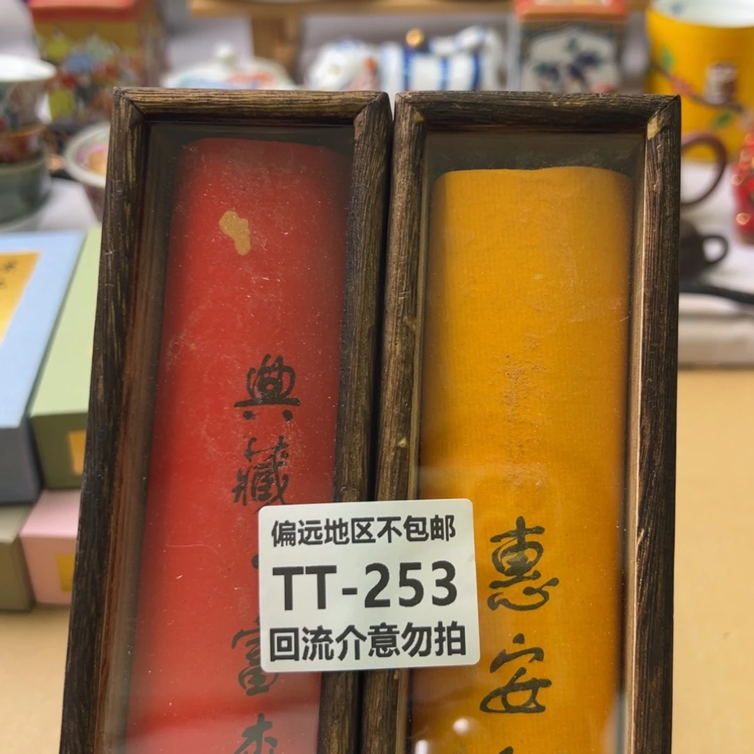 瓷片用****2252-2啊啊啊啊啊啊啊啊