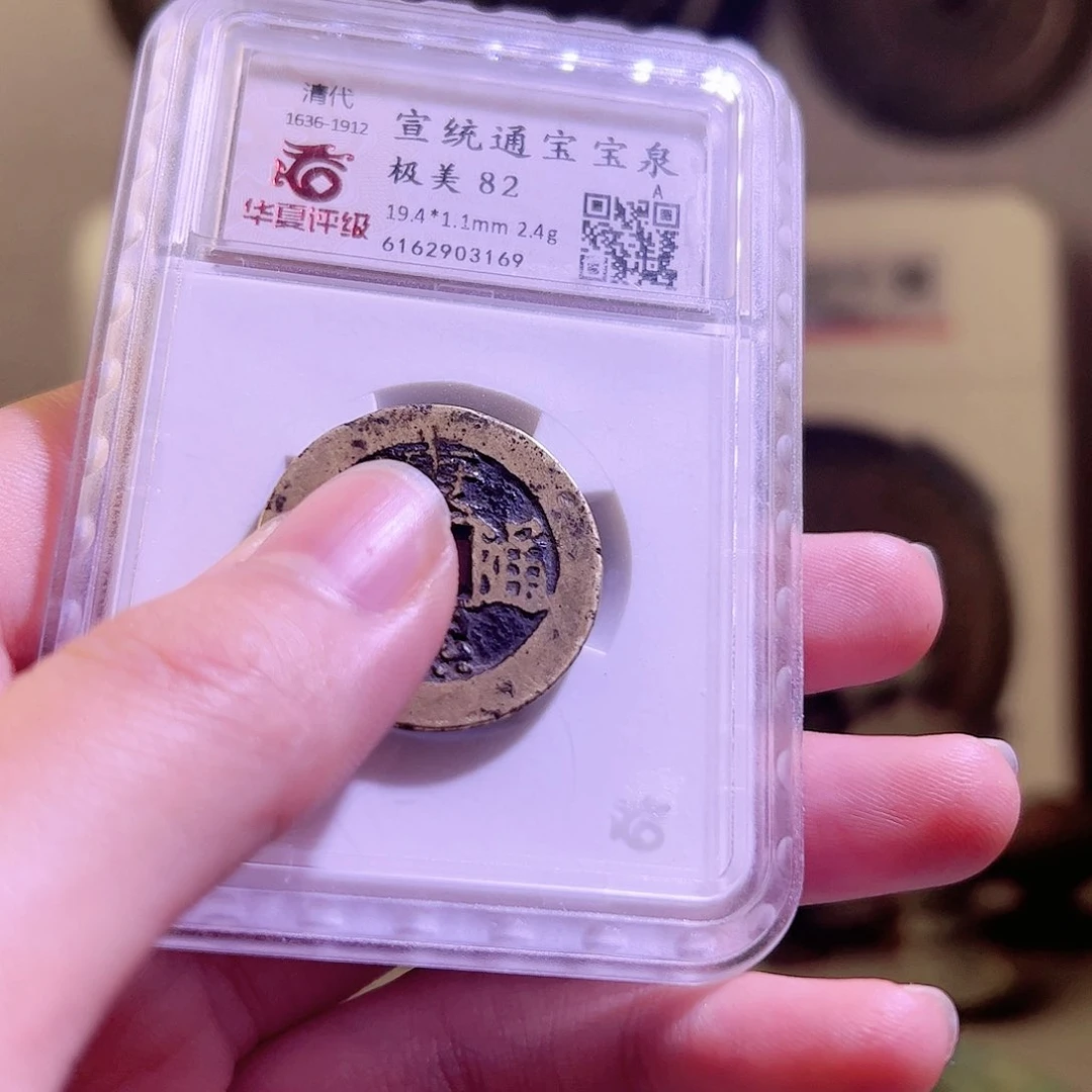 铜挚*Y康熙福。。。。。。