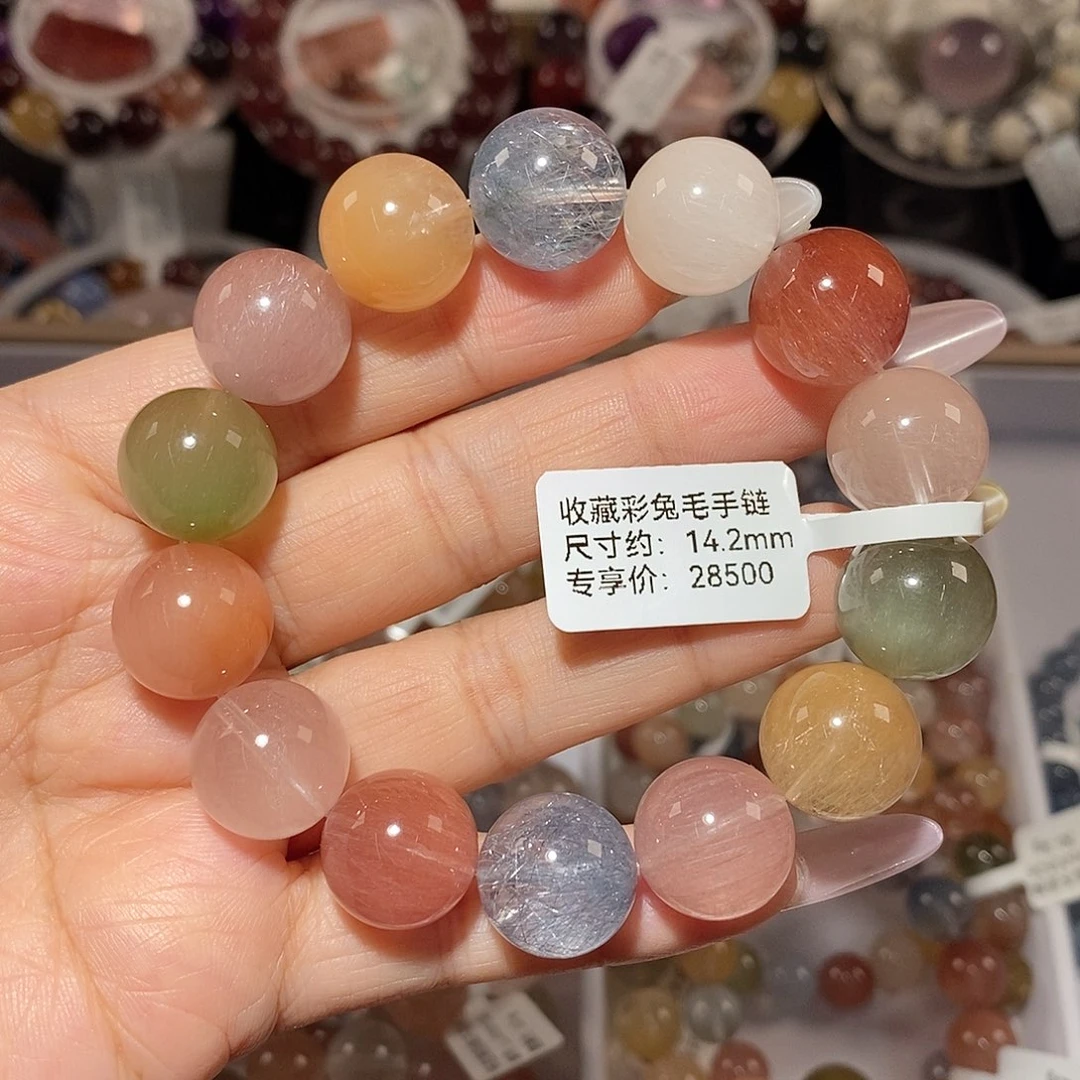 水晶手链未镶嵌彩兔毛