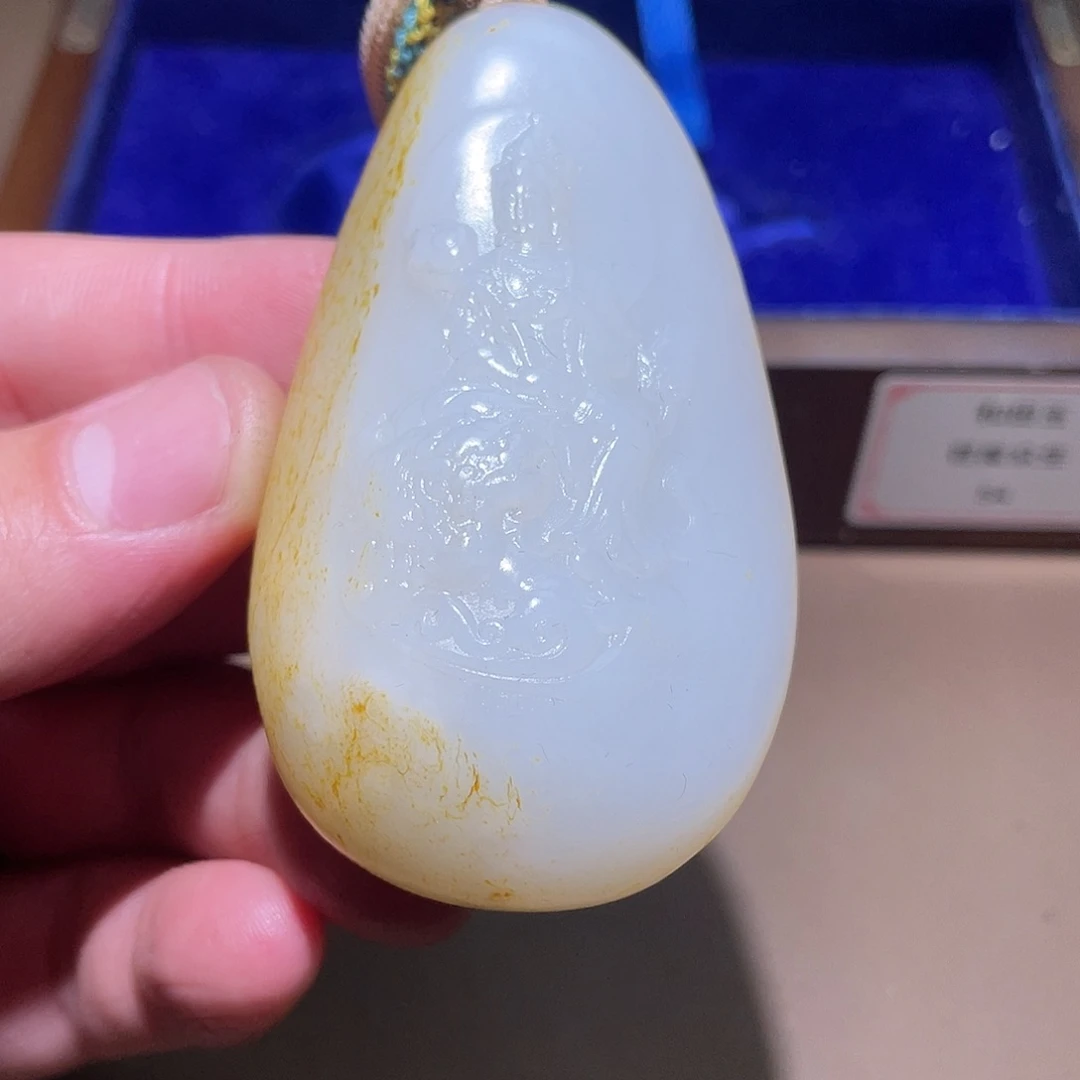 和田玉颈饰未镶嵌Z6