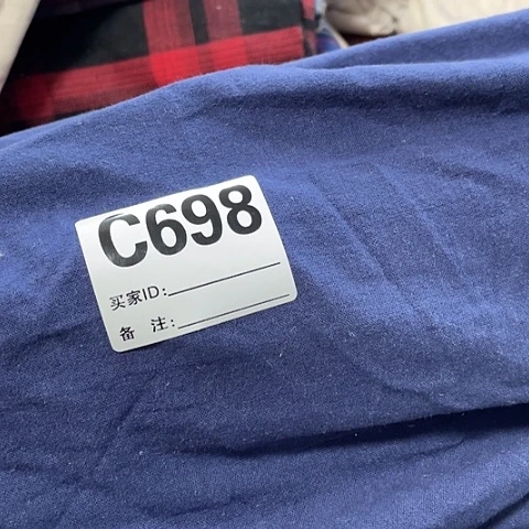 无纺布698号12元3米