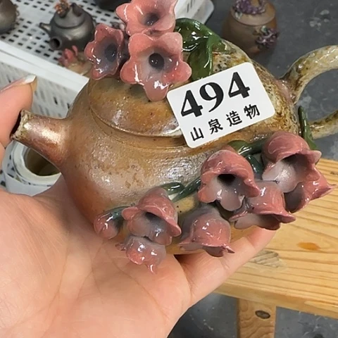 山泉造物手工制作柴烧494