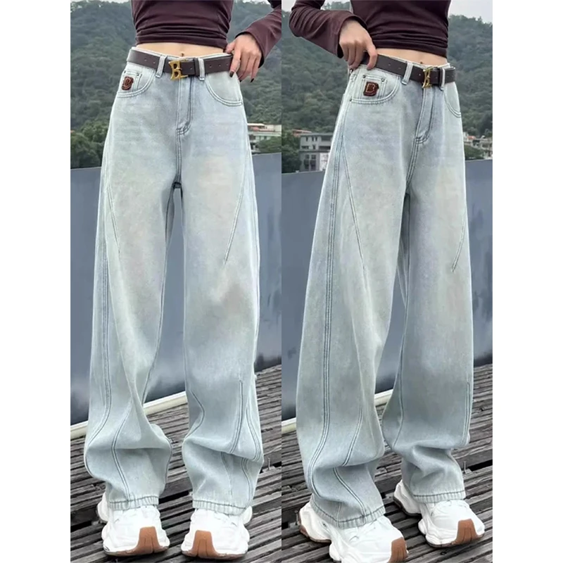 浅色阔腿牛仔裤女秋季新款大码梨型身材高腰显瘦宽松弯刀直筒裤子
