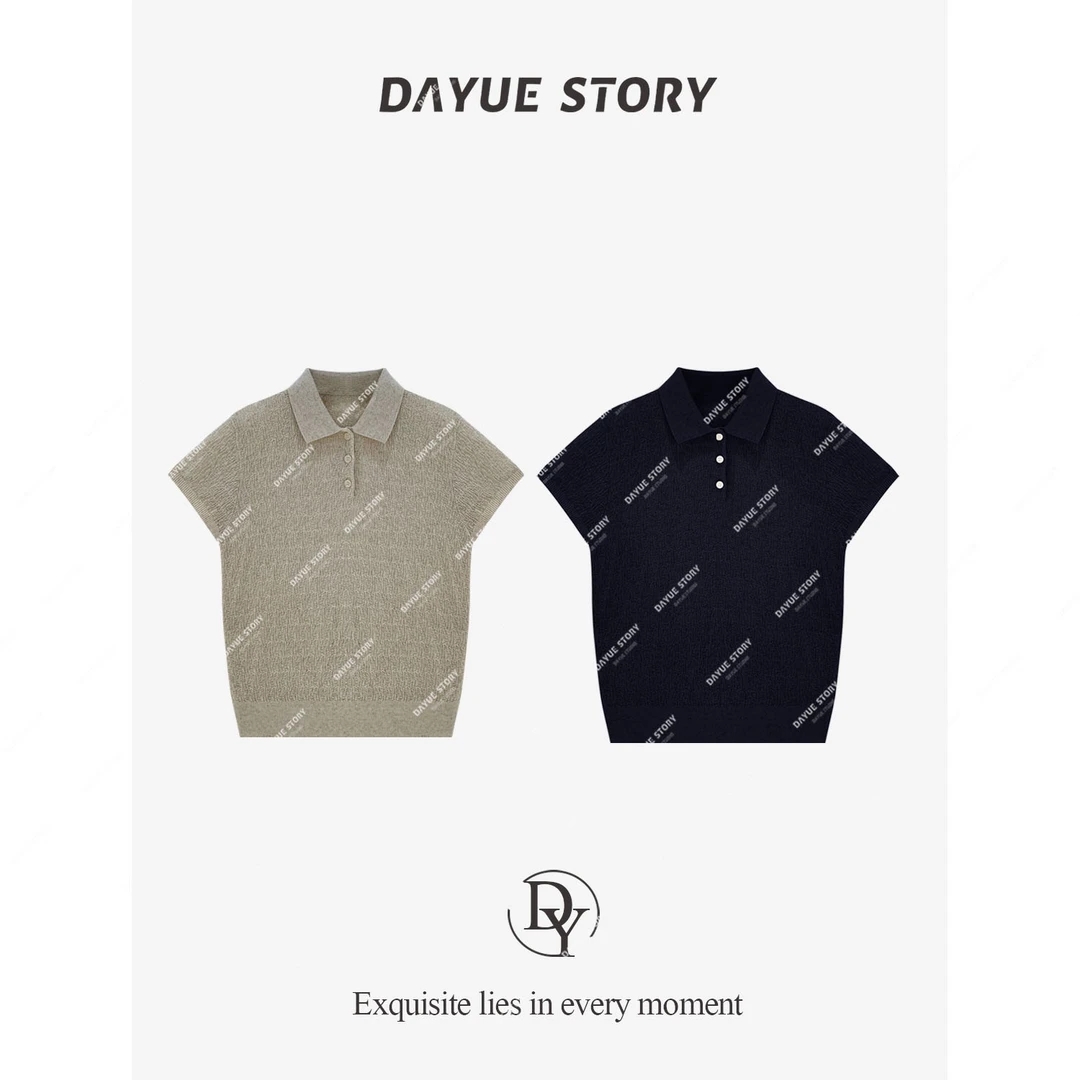 DAYUE【雾语】精致的日常~质感细腻柔软透气！韩版夏时尚百搭针织衫