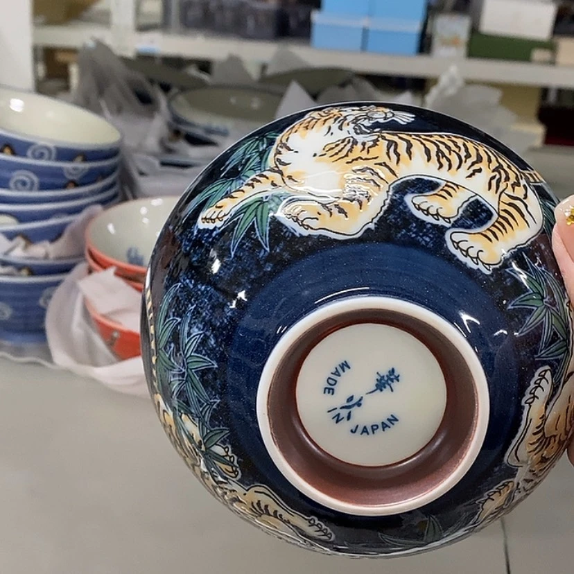 【闪购商品】盘@@108524@108524