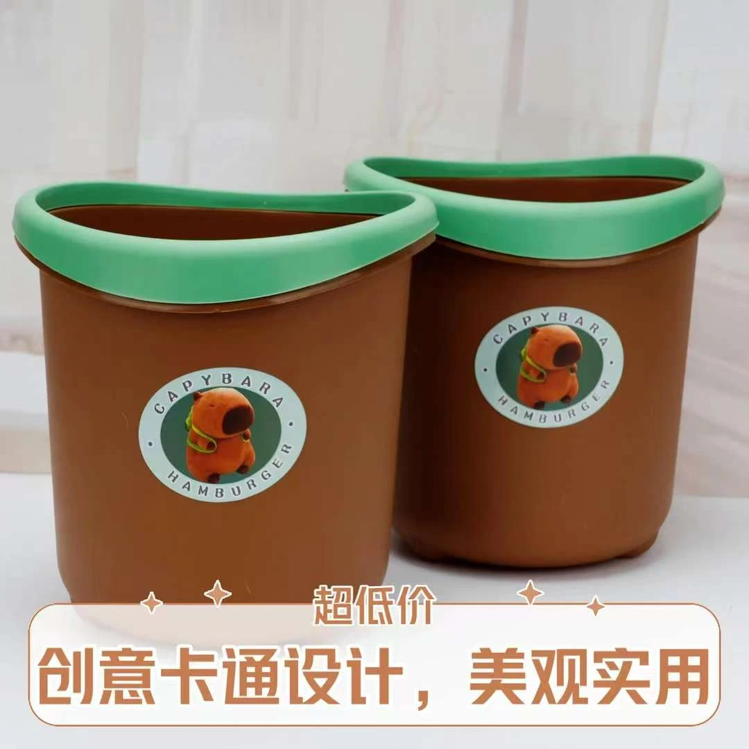【拍一发二】大容量大号家用压圈卡通贴纸垃圾桶客厅卫生间厨房卧室