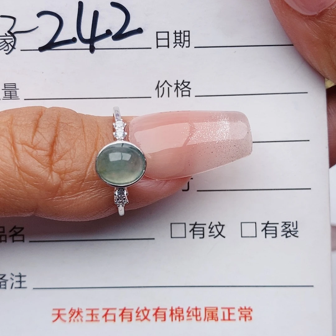 翡翠戒指未镶嵌戒指