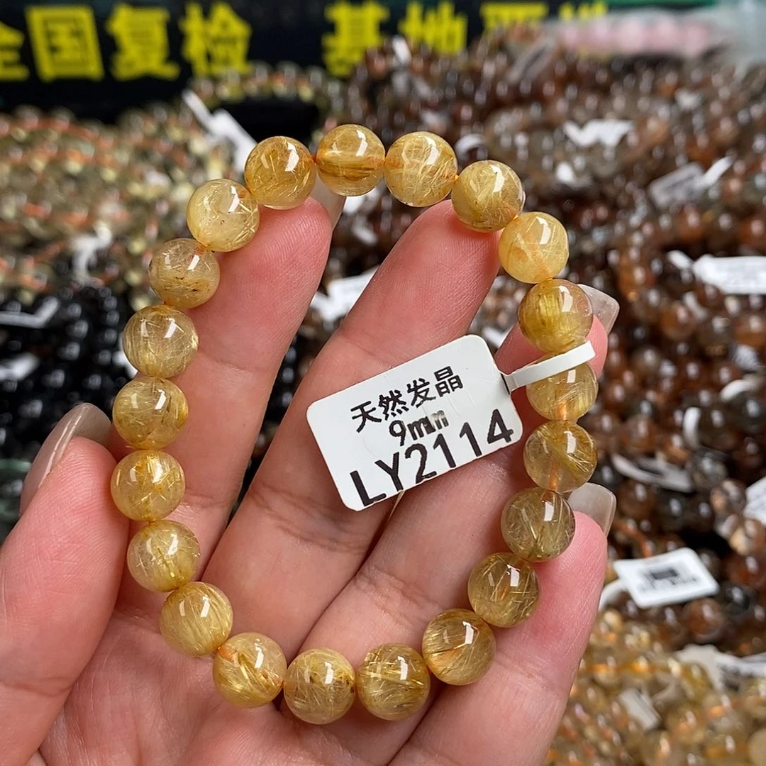 未镶嵌手链水晶水