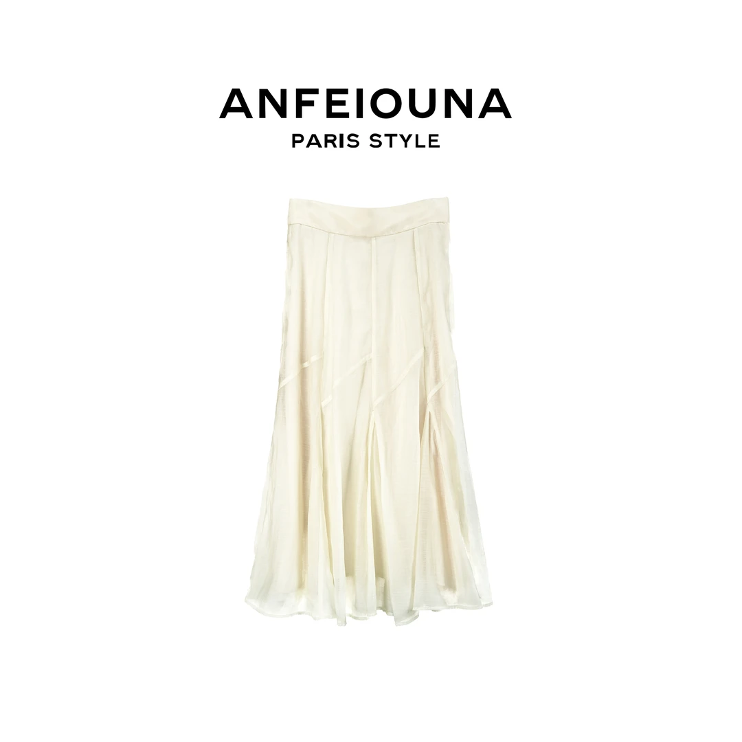 2025新款青海湖畔半身裙1122