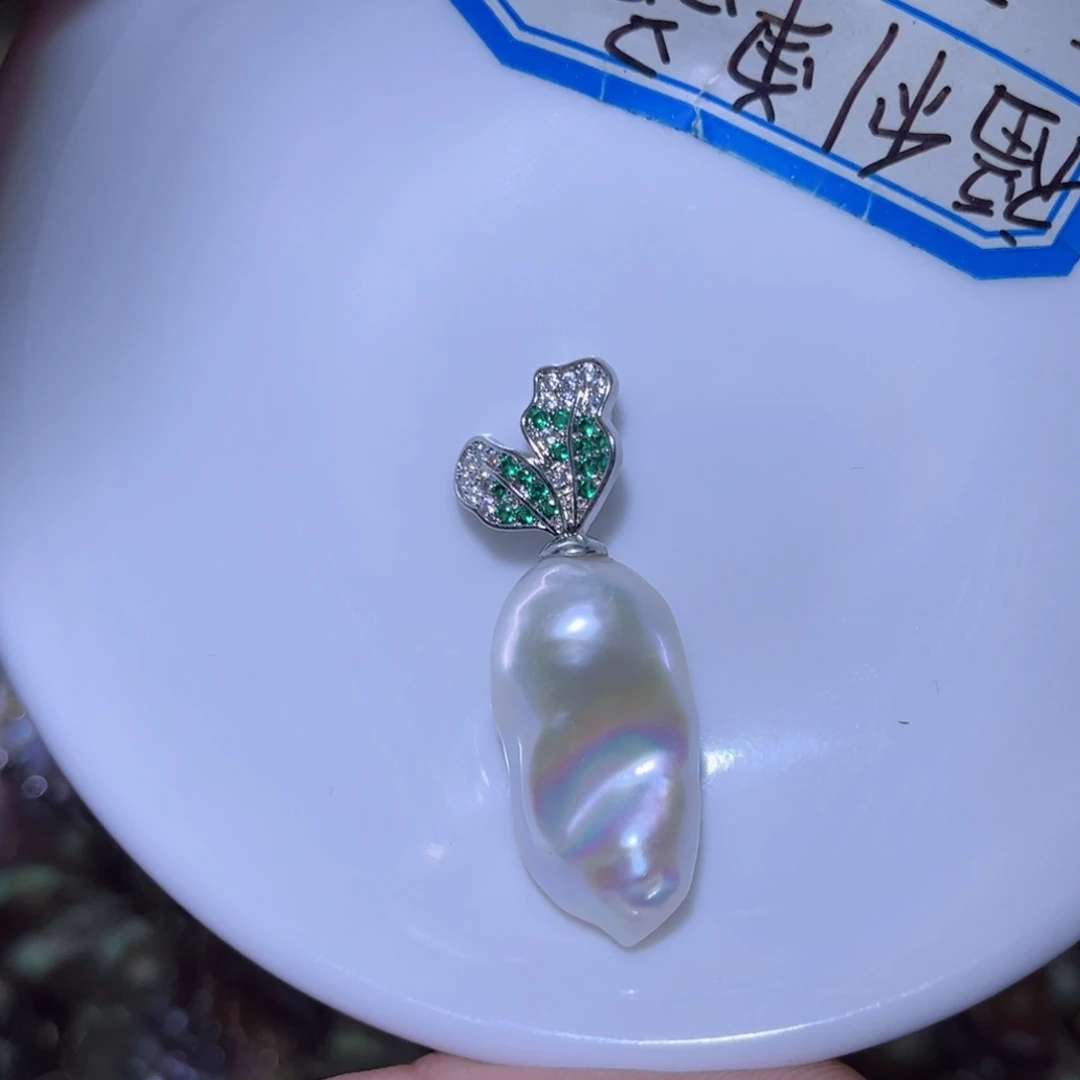 淡水珍珠未镶嵌吊坠(不含链)50