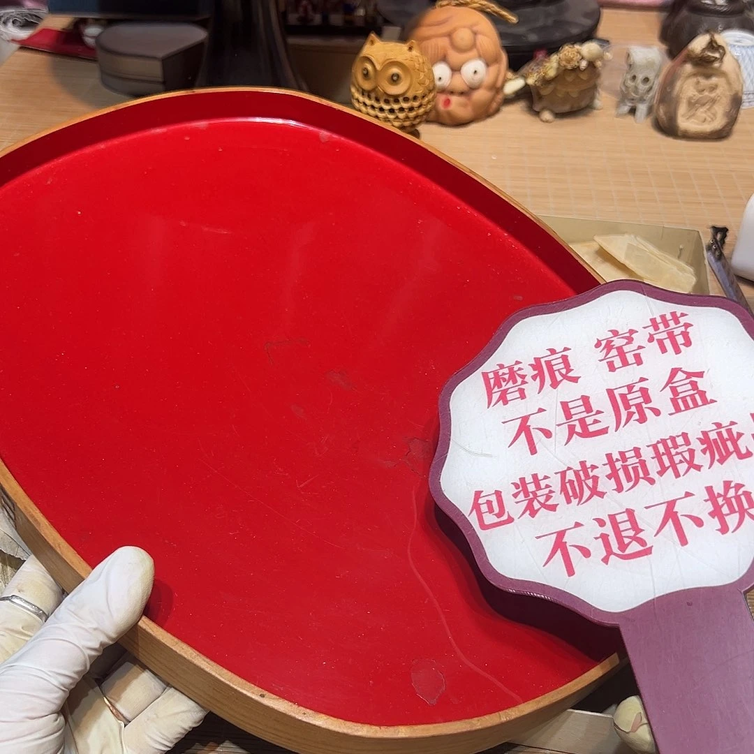 瓷片瓷器满58包邮包邮包邮