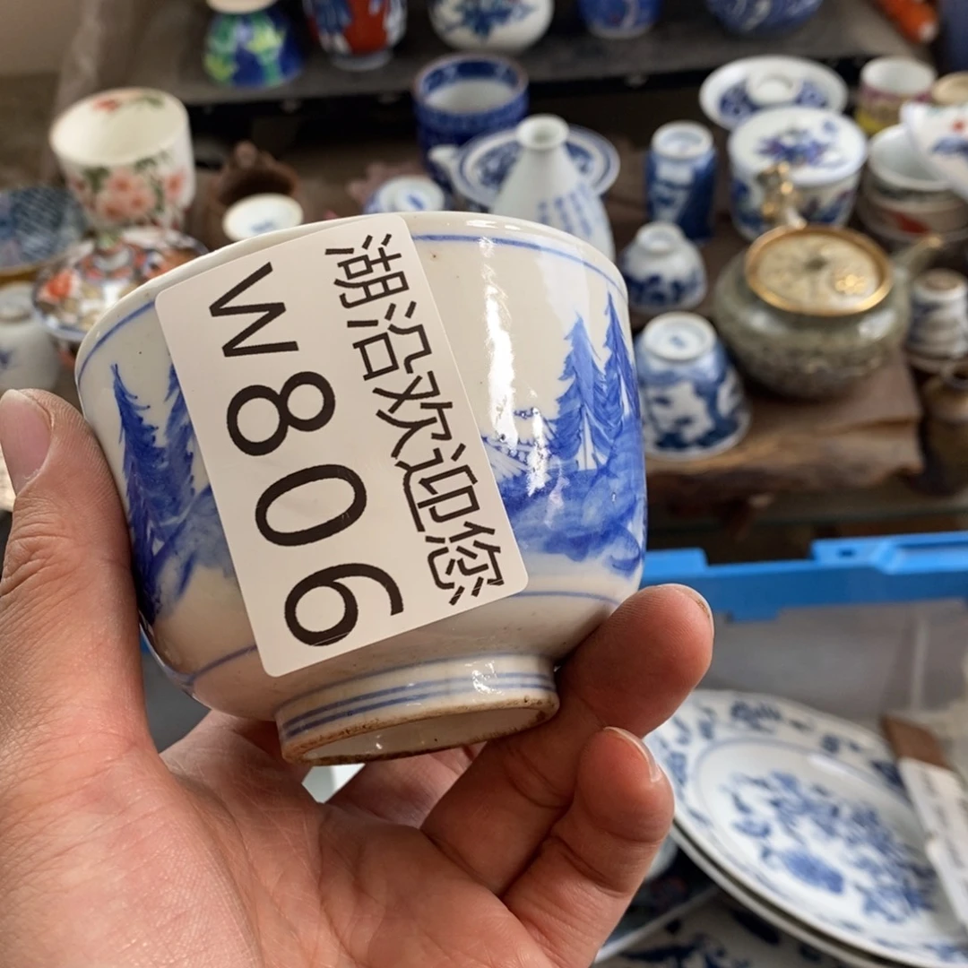 a***盛瓷器的时候我也是醉