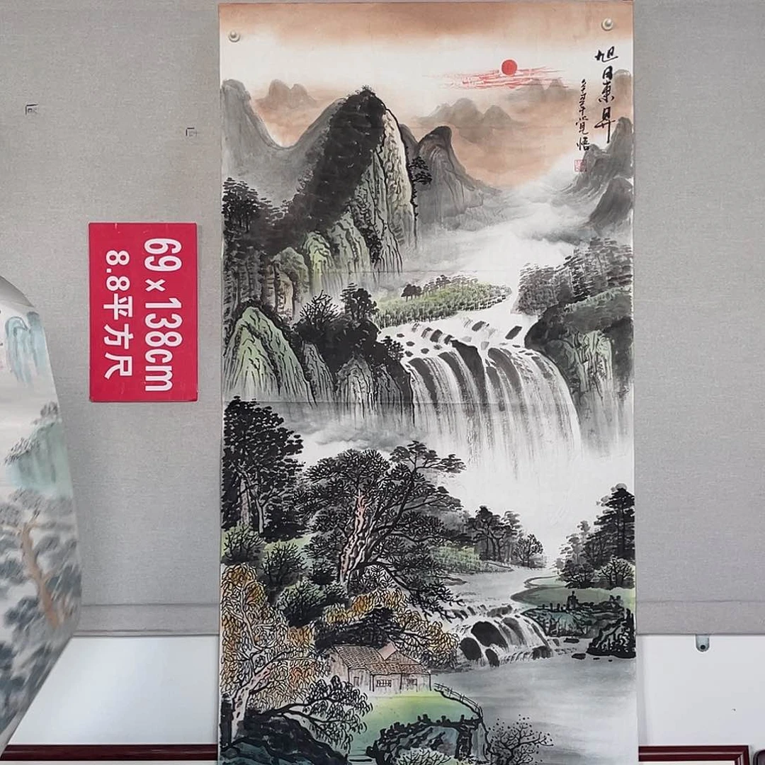 国画山水画作品欣赏1