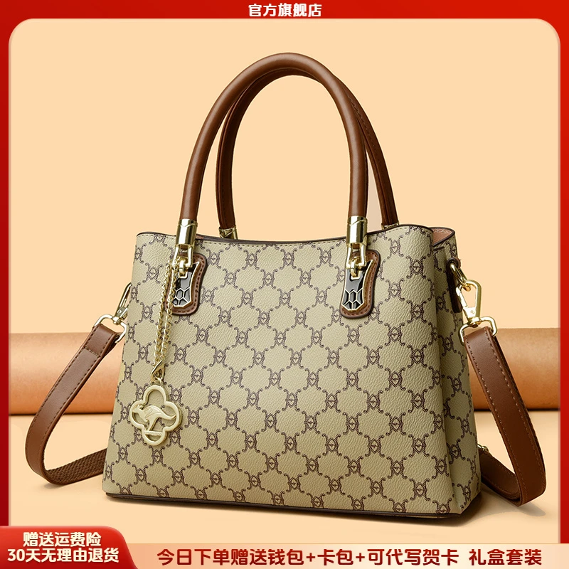 芭藜袋鼠女包2025新款时尚简约手提包百搭气质送给妈妈的礼物包包