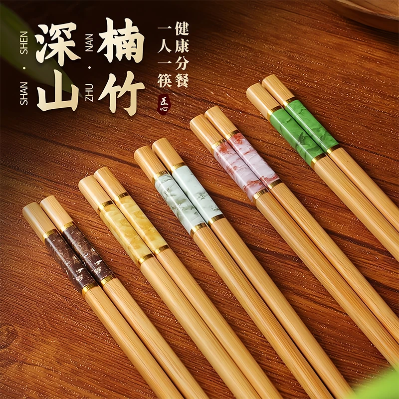 水晶点头五色分餐筷高档天然楠竹筷子家用一人一筷防霉分色筷子