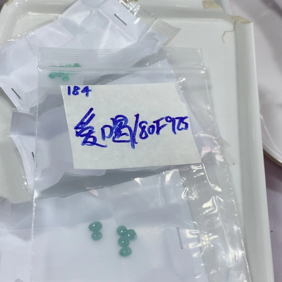 爱***客定制翡翠未镶嵌我