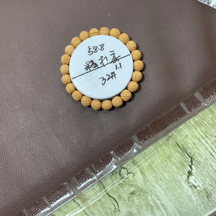 桃核吊坠32号健健康康了