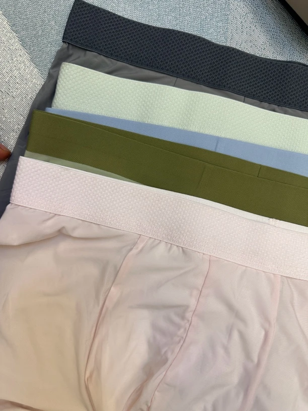 有棵那啥的男士平角打底裤