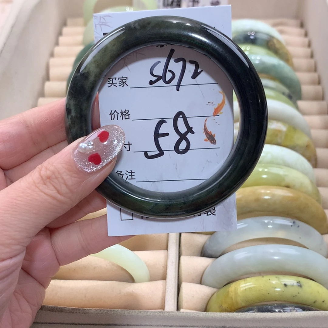 【闪购商品】未镶嵌蛇纹石玉手镯