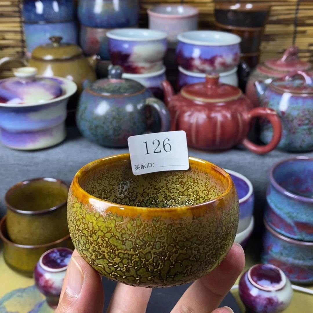 钧瓷主人杯 钧瓷茶杯