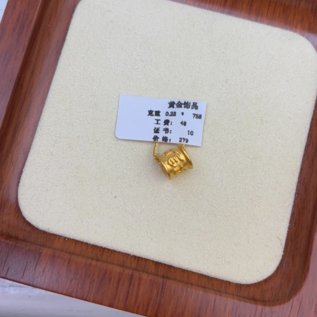 克重0.28  六字桶珠转运珠 足金999